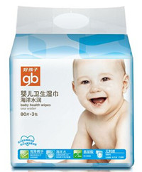 好孩子 海洋水润婴儿卫生湿巾80P*3连包 U3203